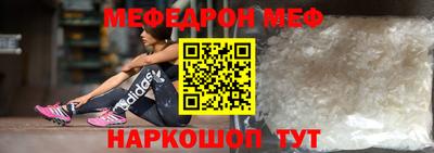 марихуана Обнинск