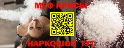 Альфа ПВП Нягань