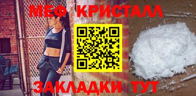винт Обь