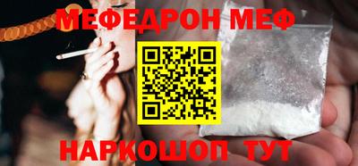 винт Обь