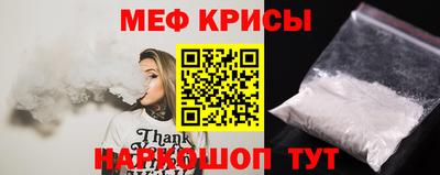 марихуана Обнинск