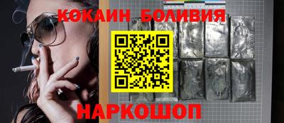 Альфа ПВП Нягань