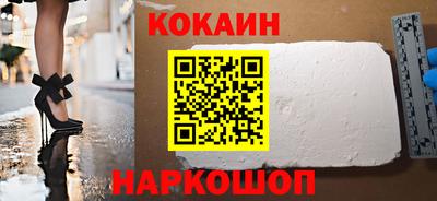 винт Обь