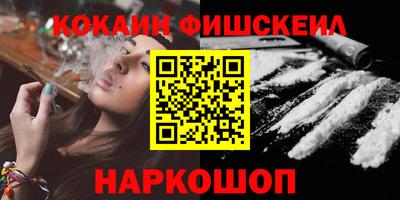 марихуана Обнинск