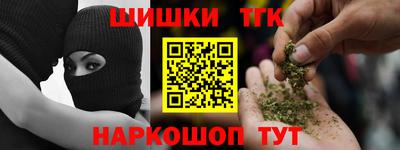 Альфа ПВП Нягань