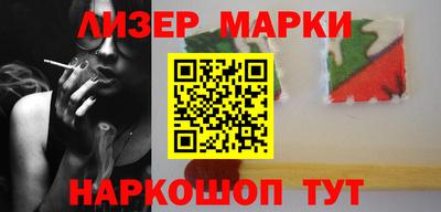 МДПВ Пенза