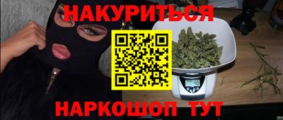 Альфа ПВП Нягань