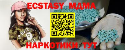 Альфа ПВП Нягань