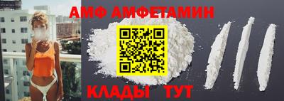 Альфа ПВП Нягань