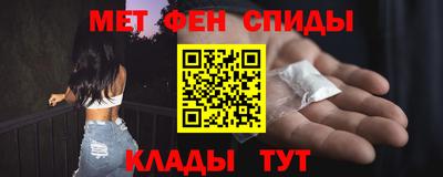 марихуана Обнинск