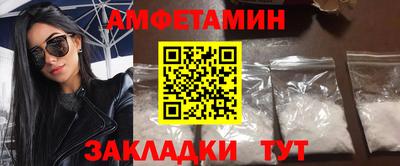 Альфа ПВП Нягань