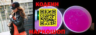 марихуана Обнинск