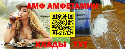 марихуана Обнинск