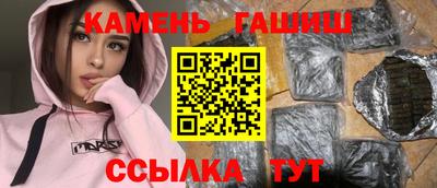 винт Обь