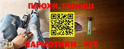Альфа ПВП Нягань