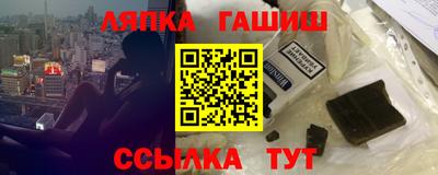 бутик Первоуральск