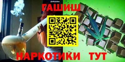 Альфа ПВП Нягань