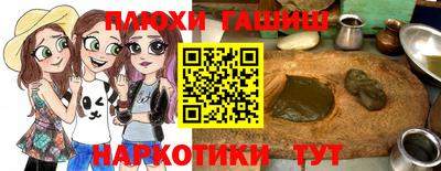 Альфа ПВП Нягань