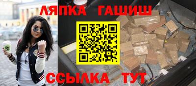 Альфа ПВП Нягань