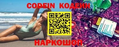 Альфа ПВП Нягань