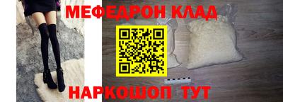 Альфа ПВП Нягань