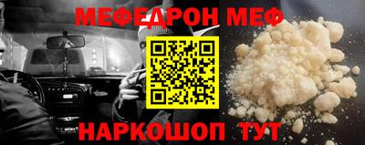 Альфа ПВП Нягань