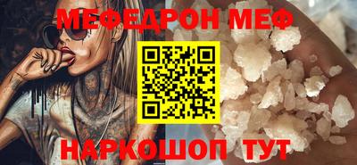 винт Обь